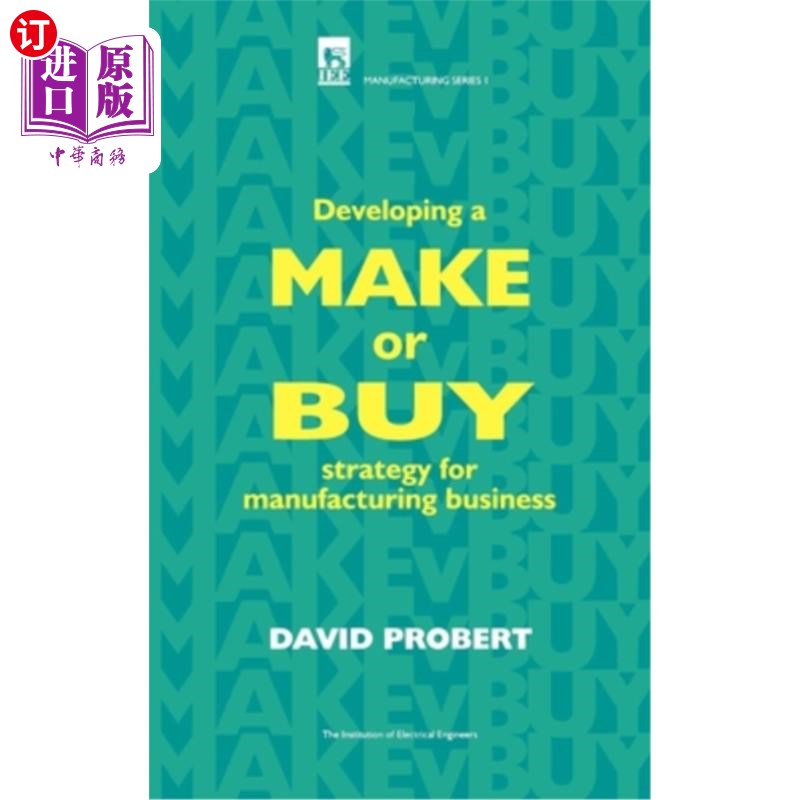 海外直订Developing a Make or Buy Strategy for Manufacturing Business