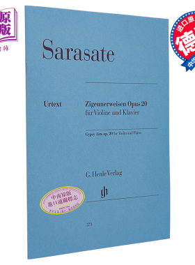 Sarasate Gypsy Airs for Violin and Piano 进口艺术 萨拉萨蒂 吉普赛之歌 流浪者之歌 小提琴和钢琴【中商原版】