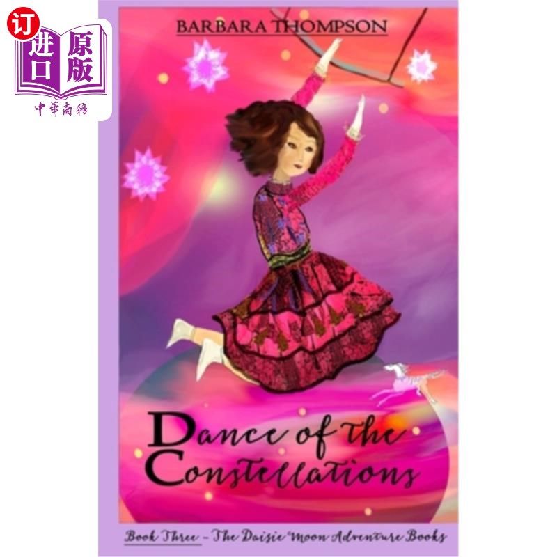 海外直订Dance of the Constellations 星座之舞