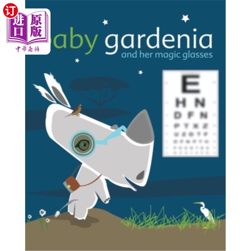 海外直订Baby Gardenia and Her Magic Glasses 栀子花宝宝和她的神奇眼镜