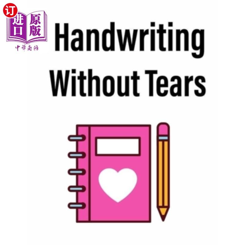 【中商海外直订】handwriting without tears: the ideal gift for