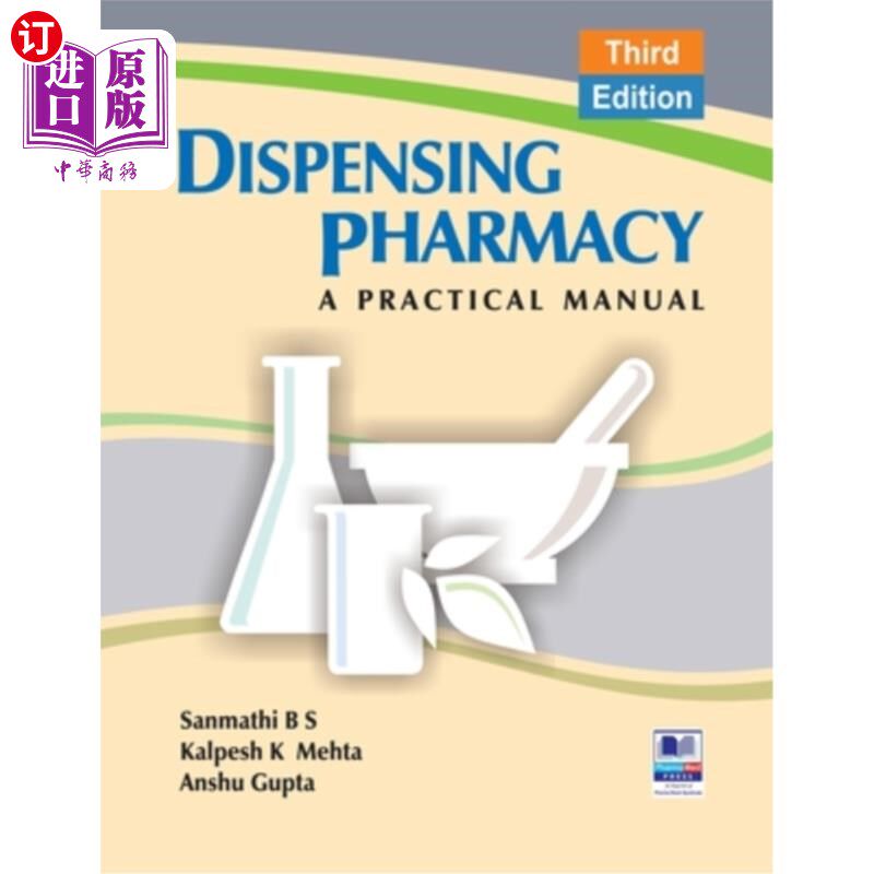 海外直订医药图书Dispensing Pharmacy: A Practical Manual 配药药房:实用手册