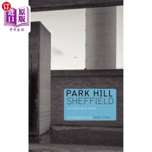 海外直订Park Hill Sheffield 谢菲尔德公园山
