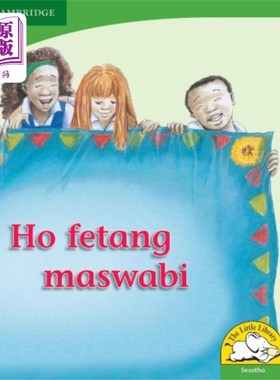 海外直订Ho fetang maswabi (Sesotho) Ho fetang maswabi （Sesotho）