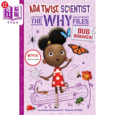 Bug Bonanza! (ADA Twist, Scientist: Why Files #4) Bug财源滚滚!(ADA Twist，科学家:为什么文件#4)【中商原版】