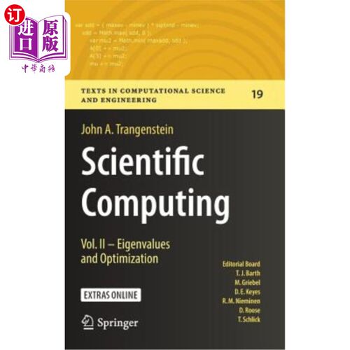 海外直订Scientific Computing: Vol. II - Eigenvalues and Optimization 科学计算：第二卷-特征值和优化
