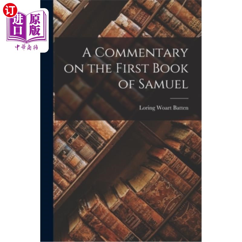 海外直订A Commentary on the First Book of Samuel 撒母耳记上卷评注