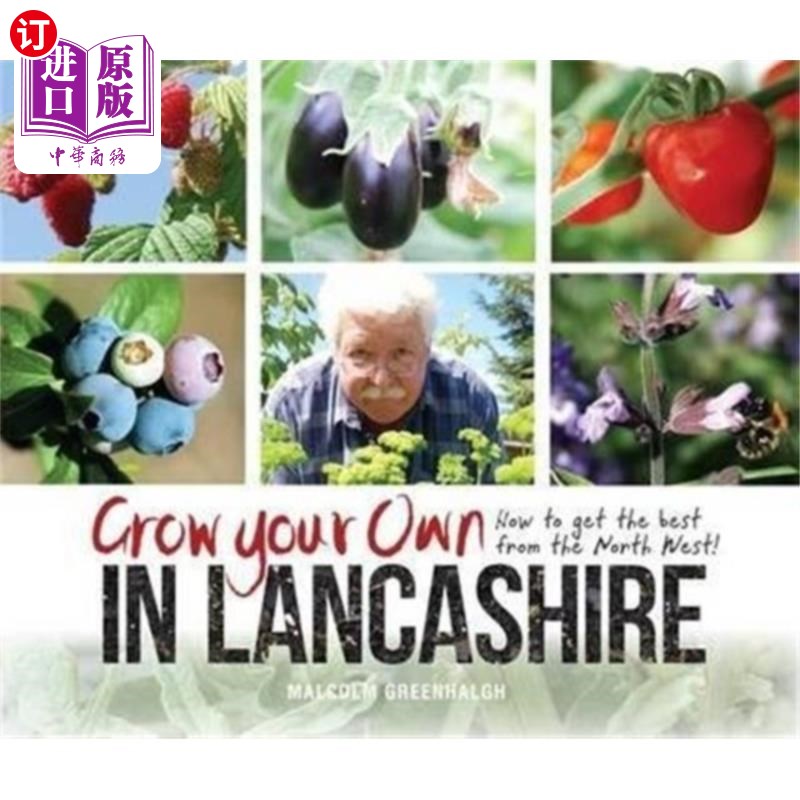 海外直订Grow Your Own in Lancashire 在兰开夏郡自己种吧