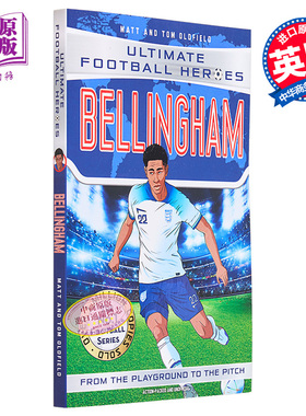 足球英雄系列 贝林厄姆收集 Bellingham Ultimate Football Heroes Collect them all 英文原版 MattOldfield【中商原版】