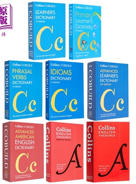 Collins English Dictionary 柯林斯英语学习词典合集 英英字典工具书Cobuild 同义词成语Idioms 短语动词Phrasal【中商原版】