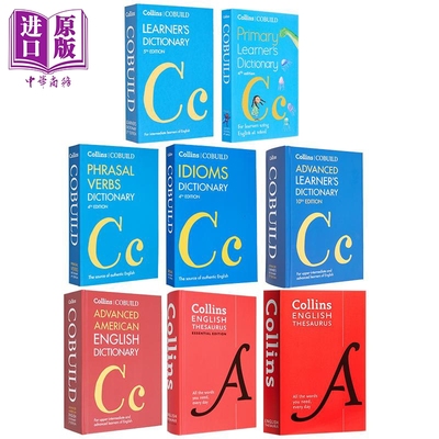 Collins English Dictionary 柯林斯英语学习词典合集 英英字典工具书Cobuild 同义词成语Idioms 短语动词Phrasal【中商原版】