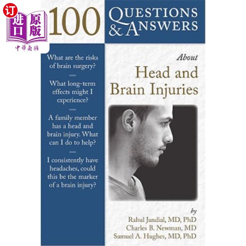 海外直订医药图书100 Questions & Answers about Head and Brain Injuries 100个关于头部和大脑损伤的问题和答案