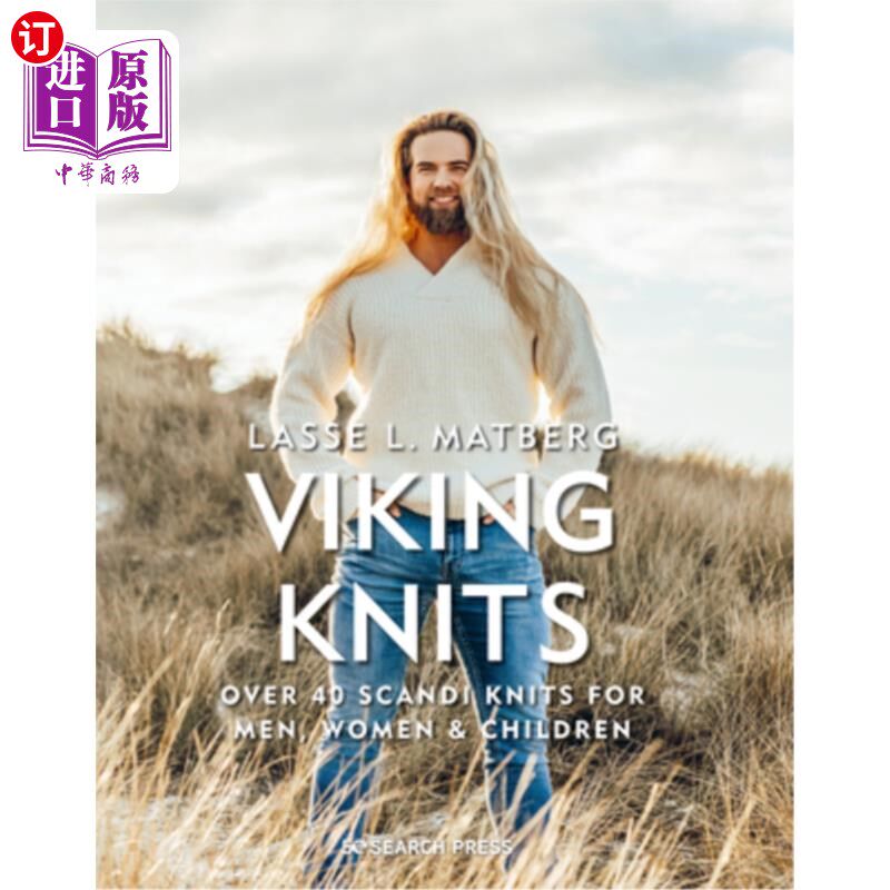 海外直订Viking Knits: Over 40 Scandi Knits for Men, Women & Children 维京针织:超过40北欧针织的男人，女人和孩子