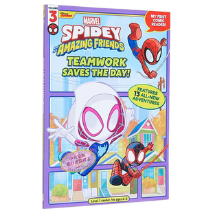 蜘蛛侠和他的神奇朋友 团队合作拯救了一天 Spidey and His Amazing Friends 英文原版 Marvel Press【中商原版】