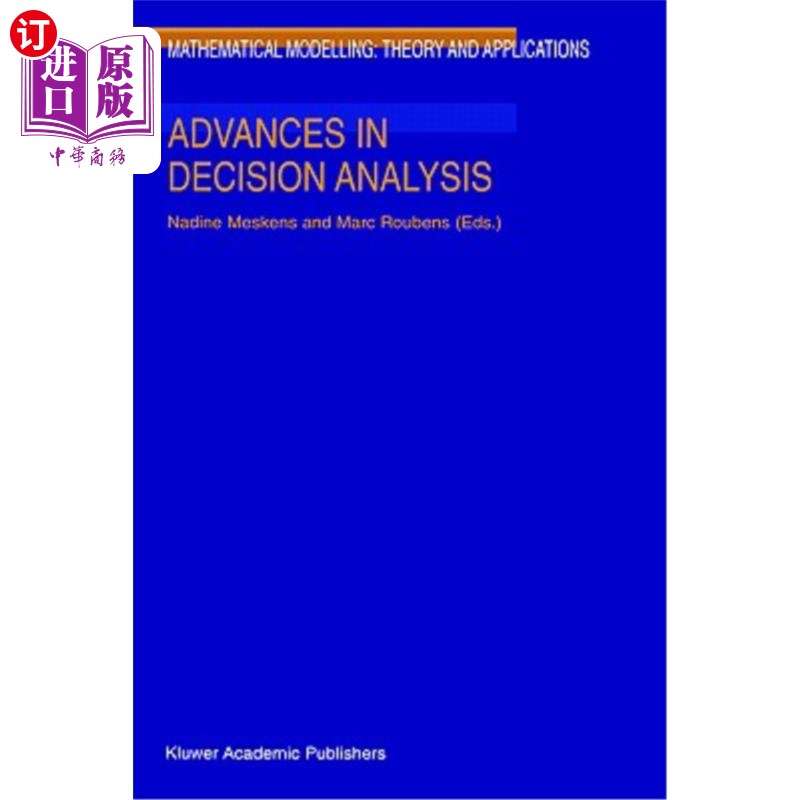 海外直订Advances in Decision Analysis 决策分析的进展