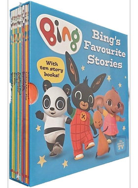 Bing - Bings Favourite Stories 小黑兔兵兵的故事集 英文原版 进口图书 儿童绘本 动物故事图画书 儿童读物【中商原版】