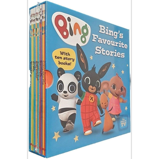 Bing - Bings Favourite Stories 小黑兔兵兵的故事集 英文原版 进口图书 儿童绘本 动物故事图画书 儿童读物【中商原版】