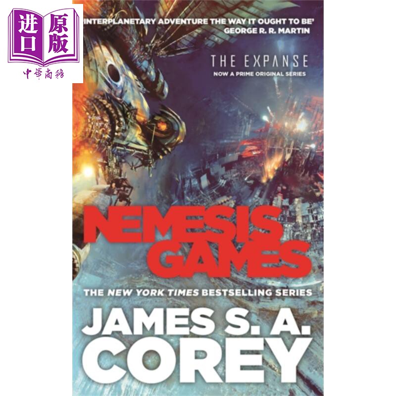 复仇者游戏 苍穹浩瀚5 英文原版 Nemesis Games Book 5 of the Expanse James S A Corey【中商原版】