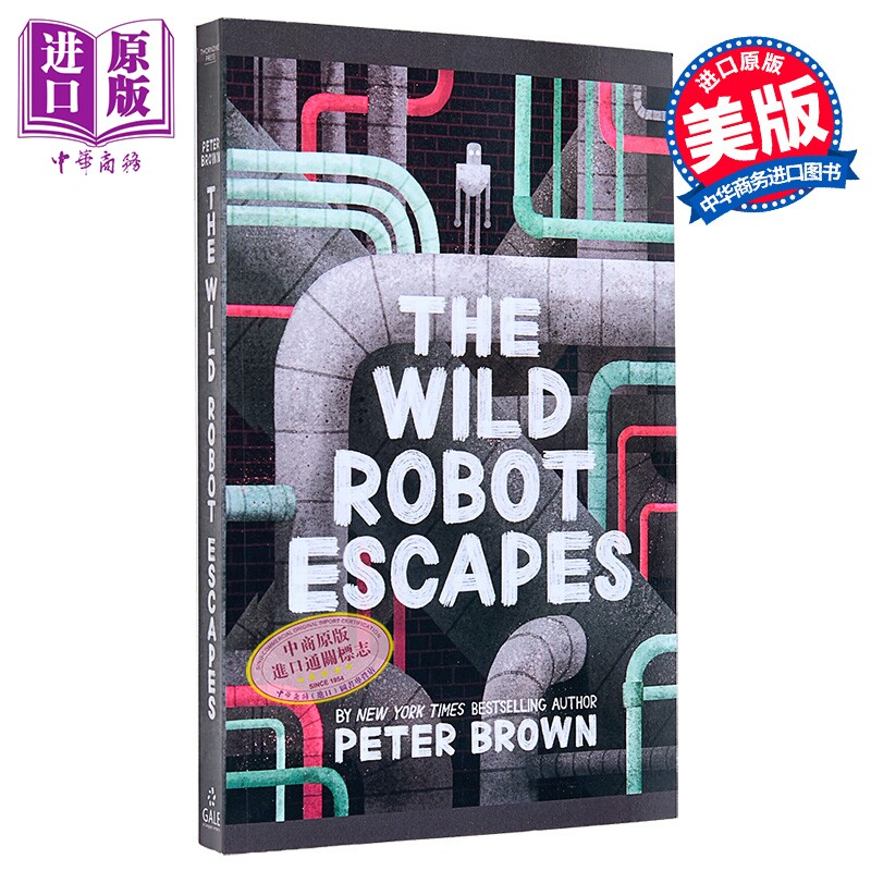 荒野机器人2 大字版 Large Print 凯迪克奖 The Wild Robot Escapes 英文原版 Peter Brown 荒岛机器人的逃跑计划【中商原版?