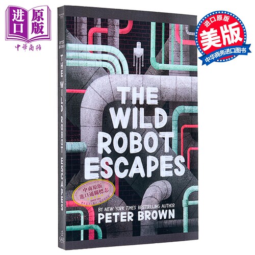 荒野机器人2 大字版 Large Print 凯迪克奖 The Wild Robot Escapes 英文原版 Peter Brown 荒岛机器人的逃跑计划【中商原版?