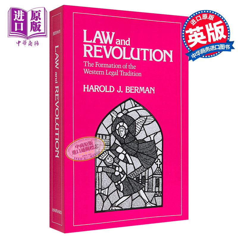 2月上旬到货,一部颇富论战性且深掘历史的?