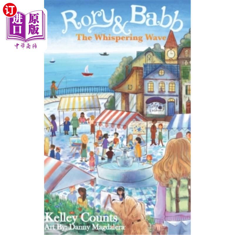 海外直订Rory & Babb: The Whispering Wave 罗里和巴布：耳语波