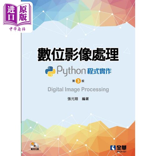 4月中旬到货