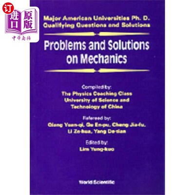 海外直订Problems and Solutions on Mechanics 力学中的问题及解决方法