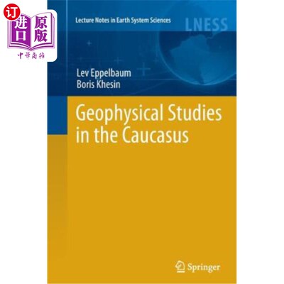 海外直订Geophysical Studies in the Caucasus 高加索地球物理研究