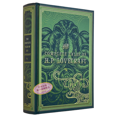 永恒经典系列 洛夫克拉夫特的完整故事 The Complete Tales of H P Lovecraft 英文原版 Rock Point Calendars【中商原版】