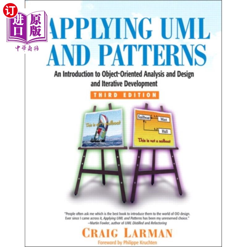 海外直订Applying UML and Patterns UML和模式应用