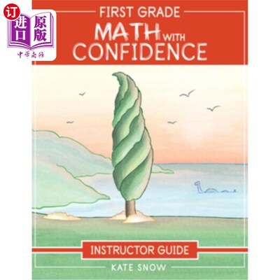 海外直订First Grade Math with Confidence Instructor Guide 一年级数学与信心导师指南