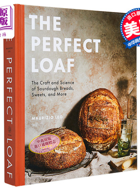 完美的面包 The Perfect Loaf  A Baking Book 英文原版 Maurizio Leo 烘焙面包 蛋糕 糖果食谱【中商原版】
