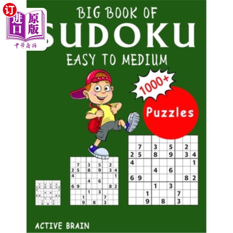 海外直订Big Book of Sudoku Easy to Medium: 1000+ Easy Sudoku Puzzles (With Solutions) 数独大书:1000+简单数独谜题(带