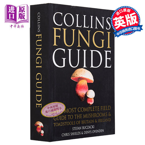 现货 柯林斯蘑菇指南 全彩插图 Collins Fungi Guide 英文原版 Stefan Buczacki 自然科学 百科科普 英国真菌图鉴【中商原版】