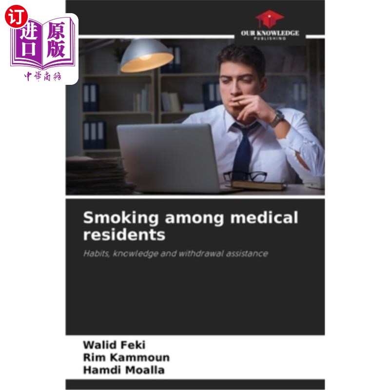海外直订医药图书Smoking among medical residents 住院医生吸烟情况