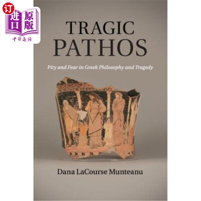 海外直订Tragic Pathos 悲剧性的悲怆