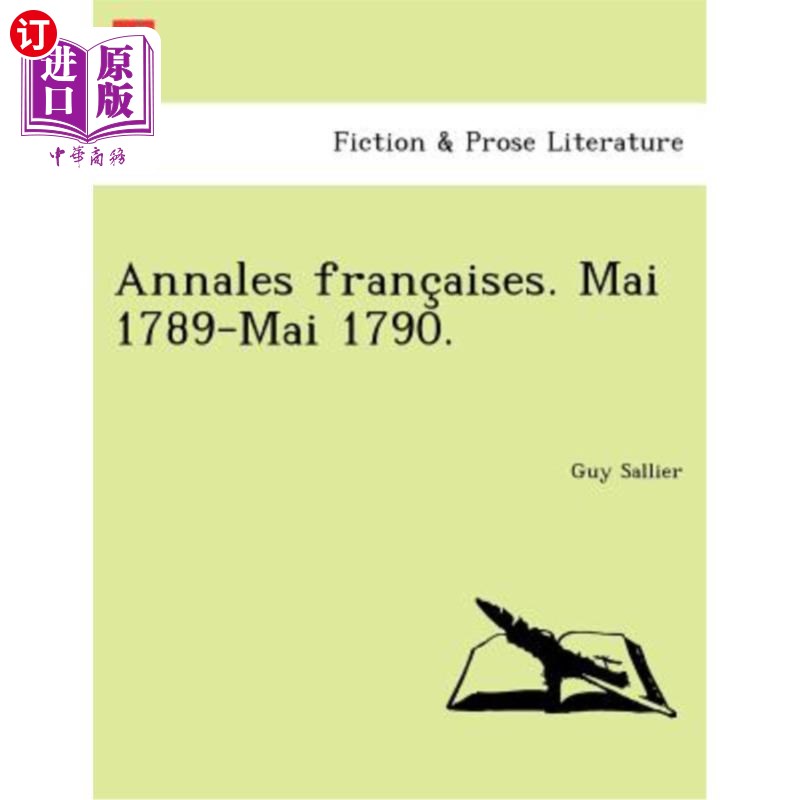 海外直订Annales françaises. Mai 1789-Mai 1790. 法国年鉴。1789年，1790年。