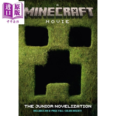 我的世界大电影 青少年版小说 美版平装 英文原版 电影周边书 A Minecraft Movie The Junior Novelization David Lewman