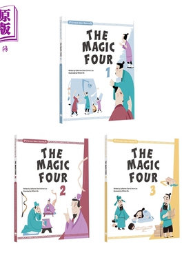中国成语故事1-3 共3册 Chinese Idiom Stories The Magic Four 1-3 港台原版 儿童故事书 精品儿童读物 4-8岁【中商原版】