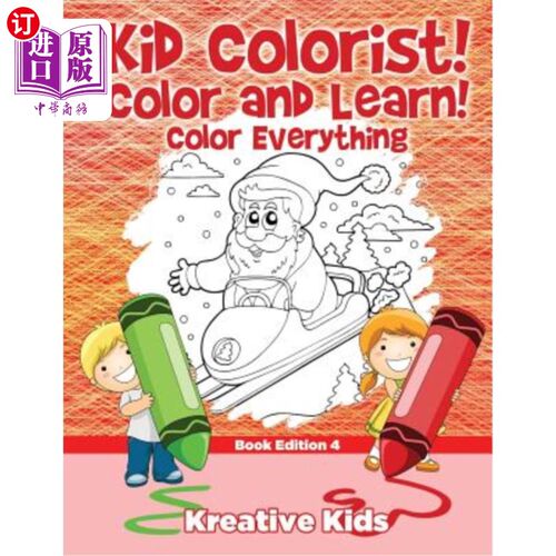 海外直订Kid Colorist! Color and Learn! Color Everything Book Edition 4 小孩调色师!色彩和学习!色彩一切书版4