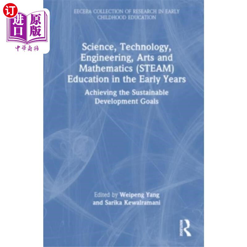 海外直订Science, Technology, Engineering, Arts, and Math... 科学、技术、工程、艺术和数学(STEAM)早期教育