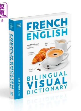 DK Bilingual Visual Dictionary French English 商务词典 2024年新版DK双语图解词典 法语 英语 双语图解字典【中商原版】