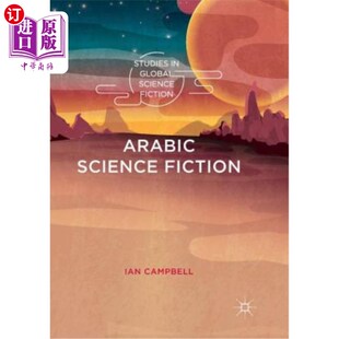 Fiction Science 阿拉伯科幻小说 海外直订Arabic