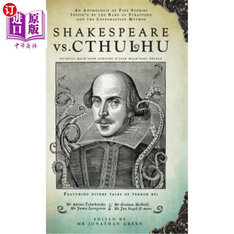 海外直订Shakespeare vs. Cthulhu 莎士比亚与克楚鲁