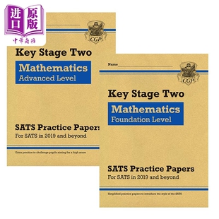 SATs 2022年考试适用 自学自测 英国CGP原版 提高套装 小升初考试 中商原版 练习试卷 有针对性 2册 基础 数学 含答案 KS2