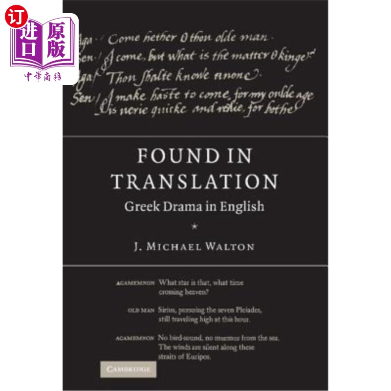 海外直订Found in Translation: Greek Drama in English 翻译发现:希腊戏剧在英语