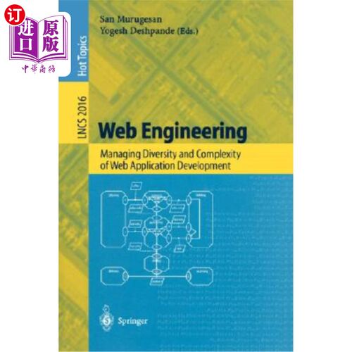 海外直订Web Engineering: Managing Diversity and Complexity of Web Application Developmen Web工程:管理We