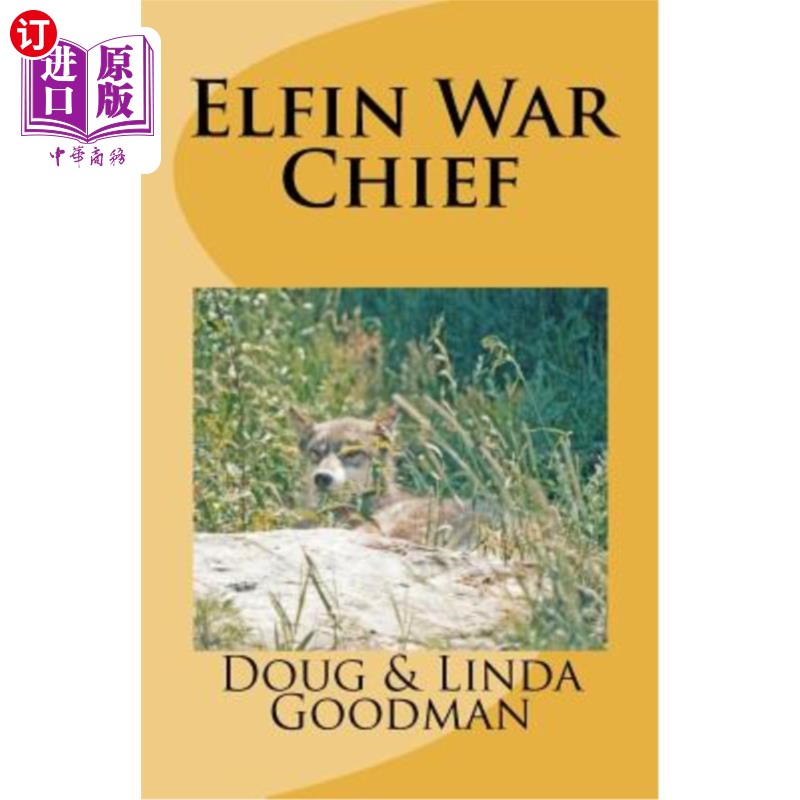 海外直订Elfin War Chief 矮战争首席
