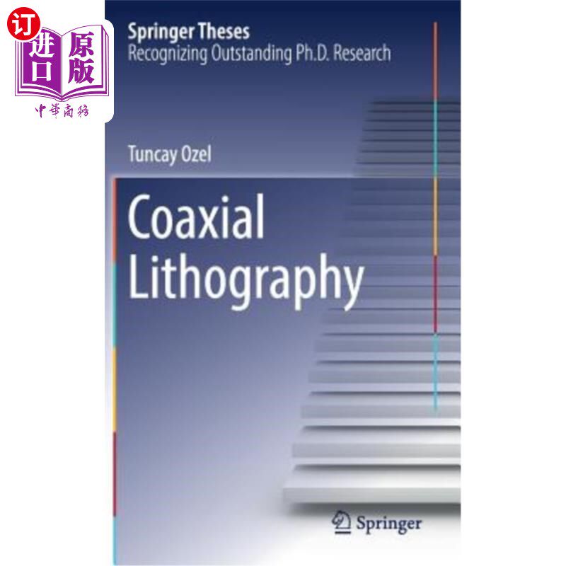 海外直订Coaxial Lithography 同轴光刻